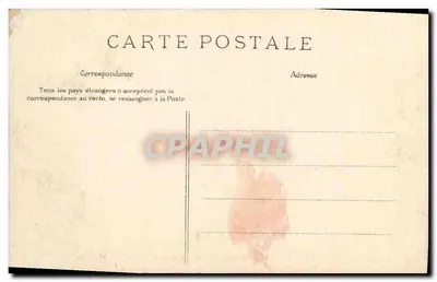 क्लिशी - गुआइन अस्पताल - सामान्य दृश्य — E.L.D. नंबर 12 — पीछे