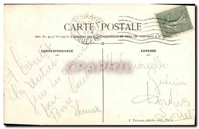 ClICHY – Piękny kąt Parku Denain — E. M. n°6318 — Rewers