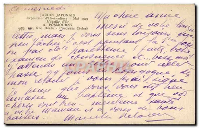 Jardim Japonês — Exposição de Horticulura — Maio 1929 — A. Posmourny, Rue Hoche, Colombes (Seine) — Verso