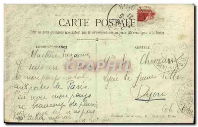 Fontenay-aux-Roses — Le Château Boucicaut vu des Jardins — E. M. n°214 — Verso