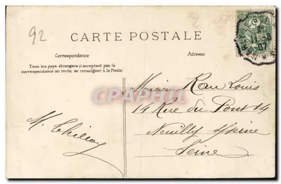 Boissise-Saint-Cuenra — Rua levando ao Lago — E.L.D. — Verso