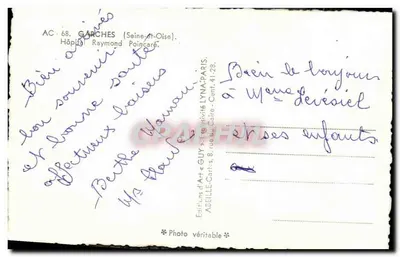 Hospital Raymond Poincaré — Garches (Seine-et-Oise) — Edições de Arte « Guy » — Verso