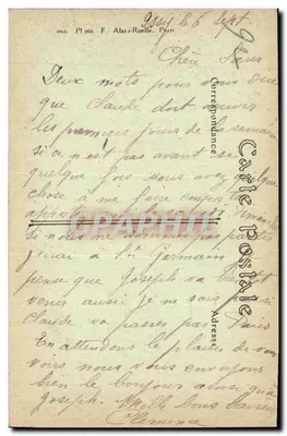 Issy-les-Moulineaux — Plac de Hôtel-de-Ville (2e widok) — M. C. F. L. Paris-Meudon — Rewers