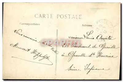 ISSY-LES-MOULINEAUX — Pátio da Fonte e Rua do Parque — Verso