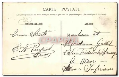 Issy-les-Moulineaux — Substancje Wojskowe — G.I. — Rewers