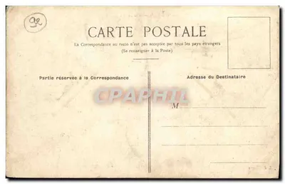अस्नियर्स — वोल्टेयर स्क्वेयर — एडिटर जे. ई. सिबोनी — पीछे