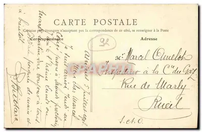 Asnières - Castelo Pouget — O Kiosco e a Pequena Piscina — B. F., Paris, n°112 — Verso
