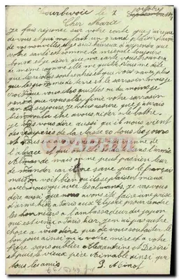 Asnières - Chiesa Parrocchiale di Santa Geneviève - L’Altare Maggiore — Verso