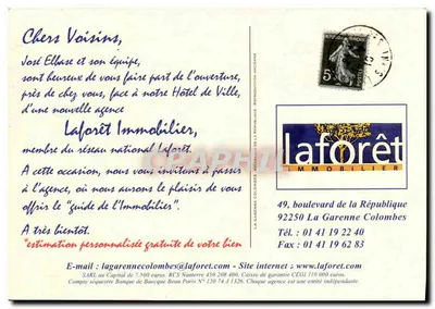 La Garenne-Colombes — Boulevard de la République — editore sconosciuto, numero di serie non visibile — Verso
