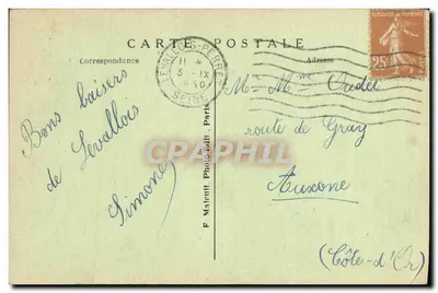 Parc de la Planchette - A lagoa — Levallois-Perret — E.M. n°1722 — Verso