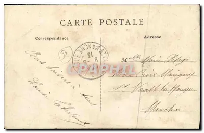 La Roseraie de l'Hay (Seine) — A Entrada — B.F., Paris — Verso