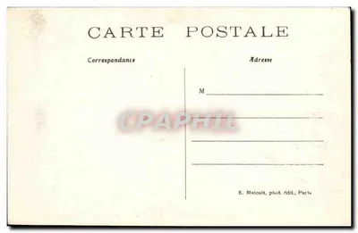 Las Meudon-Clamart — Jezioro Fabryki — E. M. — Rewers