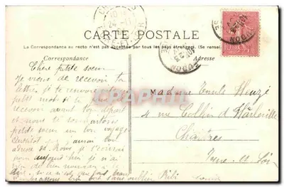 Foresta di Meudon - Incrocio della Patte-d'Oie — P. Marmuse, Parigi — Verso