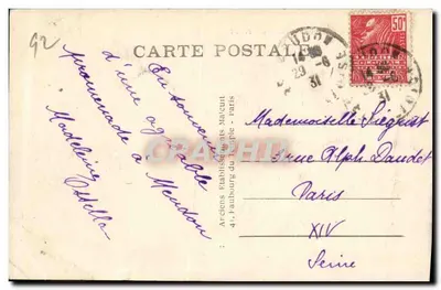 Meudon — Obserwatorium — E.M. nr 3611 — Rewers