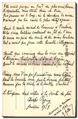 Nanterre — Interior da Igreja Santa Geneviève curando sua mãe cega — A.C. 10 — Verso