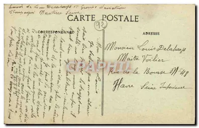 Nanterre — Rue Gambetta — Editor C.P.D. — Verso