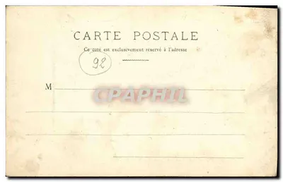 Nanterre — Hôtel-Dieu em 1737 — J. L. édit., Paris, N° 195 — Verso