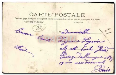 Nanterre, Rue de St-Germain — winkel Château de Mareil en kinderen — uitgegeven door de Laiterie du Château de Mareil — Achterkant