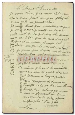 Nanterre — Innenansicht der Station — Verlag C.D. Nr. 6 — Rückseite