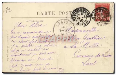 Neuilly-sur-Seine - Square de l'Hôtel de Ville — L'Abeille, n°49 — Verso