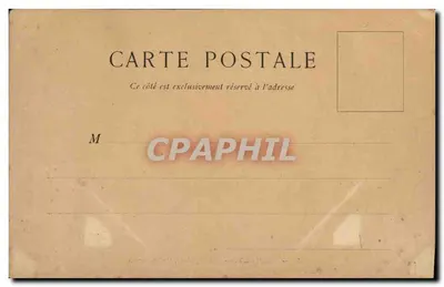 Neuilly-sur-Seine — Rond-point d'Inkermann — Éditeur S. (n°21) — Verso