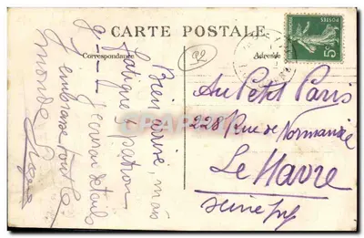 Neuilly-sur-Seine - Puerta Maillot - Monumento erigido en honor de Levassor, uno de los fundadores del automovilismo — Reverso