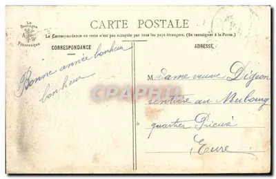 Jonge Morlaisienne — Serie 1024 — Uitgever: Galerie Wawo, Stollman, Pont-Rouge, Morlaix — Achterkant