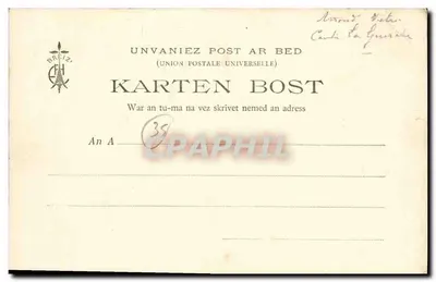 BAIS, blisko Vitré — Portal Kościoła — Wydawca E. Hamon, nr 790 — Rewers