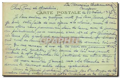 La Bouexière (Loir-et-Cher) - Most Chevré — Rewers
