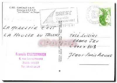 Camping Daules — Brest — Wydawnictwo Art JOS — Rewers