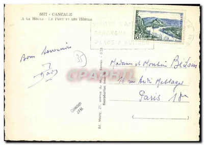 Cancal — Port i hotele — Éd. Mesny, 27, avenue du Mail, Rennes — Rewers