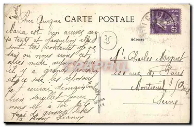 Cancale (I.-et-V.) — Port Briac — Wydawca L. Léonard, nr 394 — Rewers