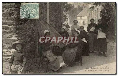 Industries Cancalaises — Le Filet et le Tricot — G. F.
