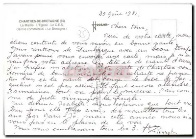 Chartres-de-Bretagne — vista della municipale, della chiesa, del centro commerciale e di un edificio moderno — editore sconosciuto — Verso