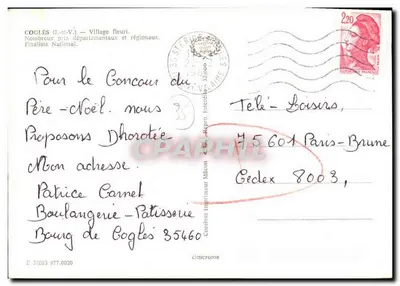 Cocles (Ille-et-Vilaine) — piesza ulica z kawiarnią-tabacem — wydrukowane przez Climcrome — Rewers
