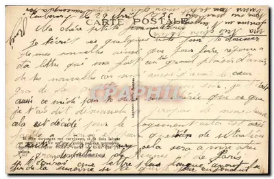 Combourg - Zamek i Jezioro — n°500 — Rewers