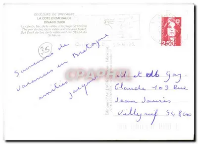 Dinard — Wybrzeże Bec de la Vallée i plaża Écluse — Wydawnictwo Art Jack — Rewers