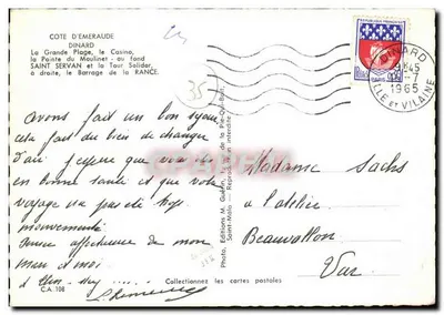 Saint-Servan — Zbiornik w elektrowni morskiej Rance — Wydawca Emgé, nr C.A. 108 — Rewers
