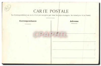 Côte d'Emeraude — Dinard — Les Terrasses G.F. — n° 4583 — Rewers