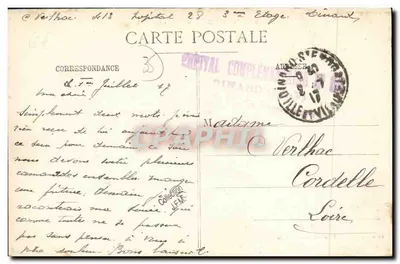 Dinard - Hotel Crystal - G. F. — Rewers