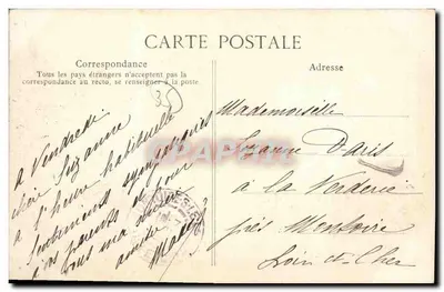 Dinard - Villa "Ker Arlette" — Costa d'Emeraude — Editore E.P.D. n°741 — Verso