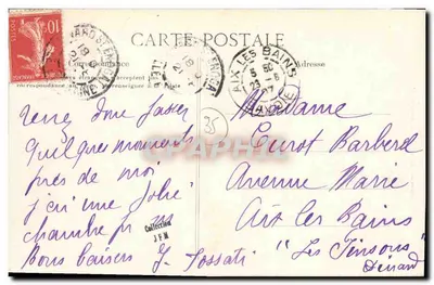 Dinard — Hotel Windsor G.F. — seria 3118, wydawca Dinamar file aîné Saint-Malo — Rewers