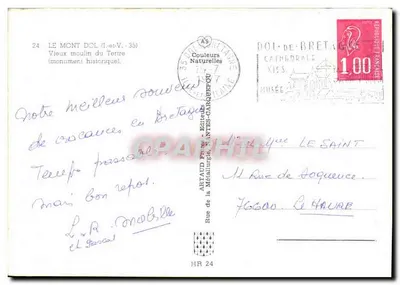 Stary młyn na Tertre — zabytek — Artaud Frères, Nantes-Carquefou — Rewers