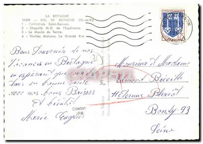Dol de Bretagne — Katedra Świętego Samsona, Kaplica NMP Nadziei, Młyn Tertre, Stare Domki — Wydawnictwo Jean — Rewers