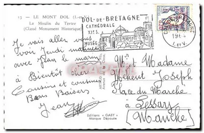El Molino del Tertre — El Mont Dol (I.-et-V.) — Ediciones Gaby — Reverso