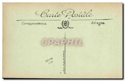 Dol — Wielka ulica i basen — LL — Rewers
