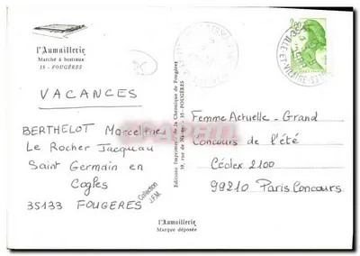 L'Aumailierie — Bar-Restaurante — Imprimerie de la Chronique de Fougères — Verso