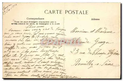 Fougères — O Castelo — Torre dos Gobelins e grande Portão — Verso