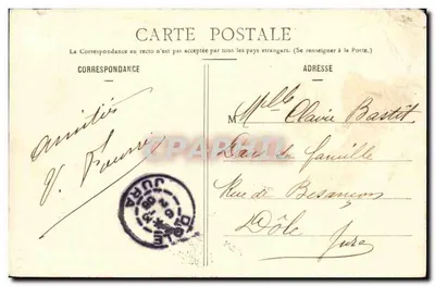Fougères - Un Jardin sous les Remparts — (Collection E.H.) — éditeur : (non imprimé sur la carte) — Verso