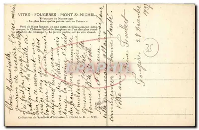 Fougères. A Rue Nacional — Igreja de São Leão — Verso